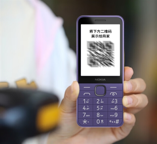 399元！諾基亞235 4G正式發布：Type C接口、支持移動支付