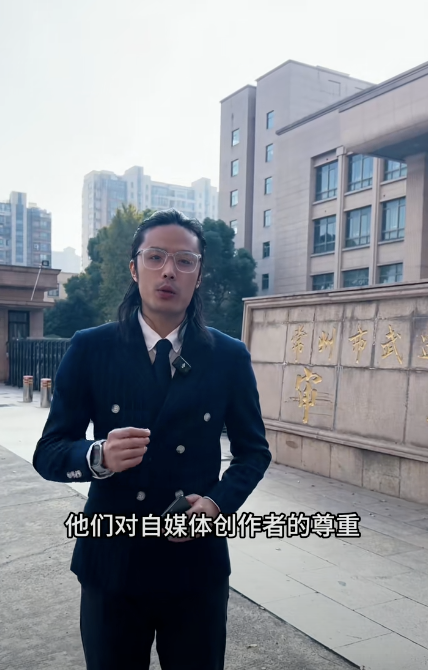自媒體賬號“董老廝說車”公開致歉理想：感謝理想的尊重、包容與善意