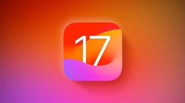 建議所有iPhone升級！蘋果iOS 17.7.1正式版發布：重要安全修復