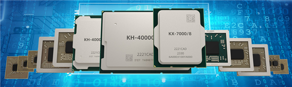 國產x86！兆芯KX-6640MA跑分首次公開：媲美12年前的AMD推土機FX-4100