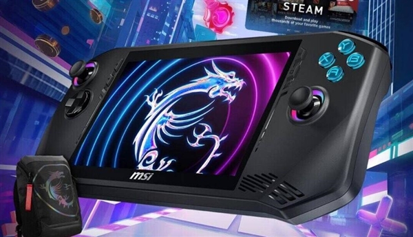 微星CLAW掌機外觀曝光：酷睿Ultra 7處理器、配有龍盾標志