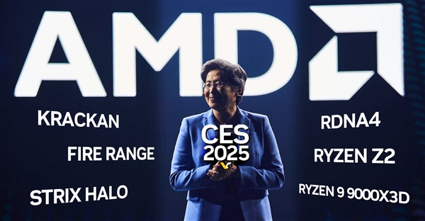 AMD CES 2025六大新品齊飛！CPU就有五個 Intel怎么追