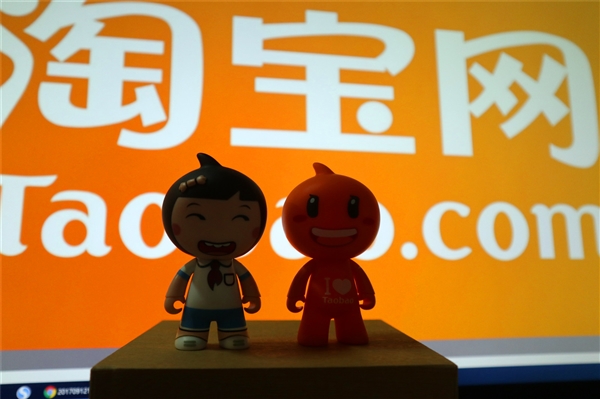 馬云指出淘寶天貓未來三個(gè)方向：回歸淘寶、回歸用戶、回歸互聯(lián)網(wǎng)